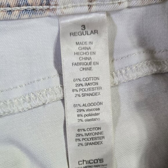 Chico's Ivory Floral The Platinum Jeggings Retro Look Stretch Grandmacore - Picture 9 of 10